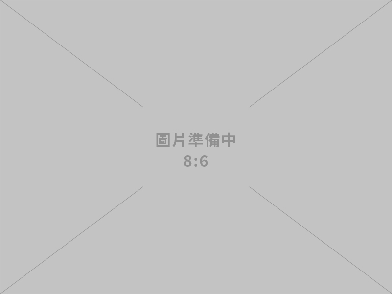 富豐資訊有限公司